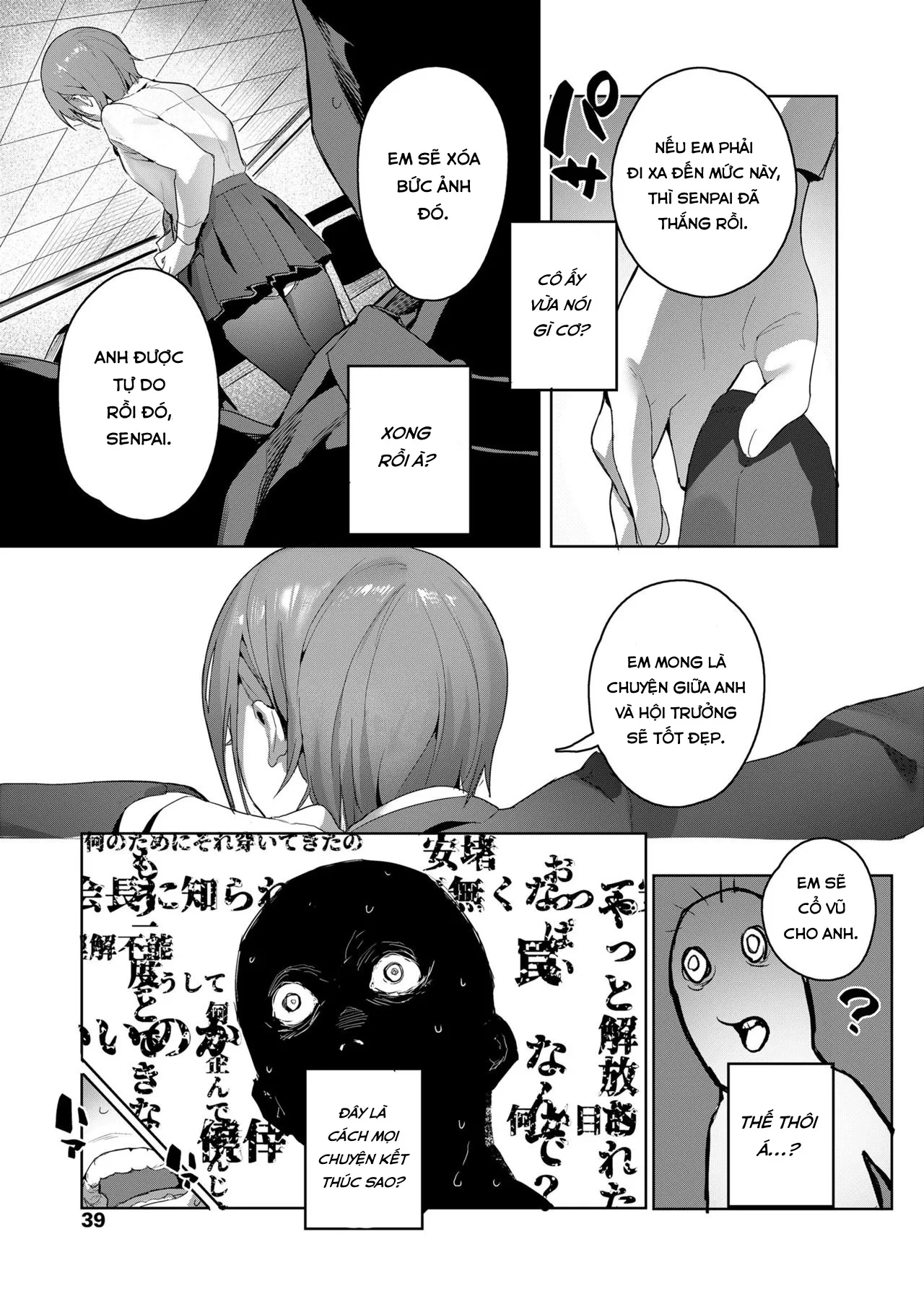 HentaiVN.net - Ảnh 17 - Akuma ga Boku o - Chap 1