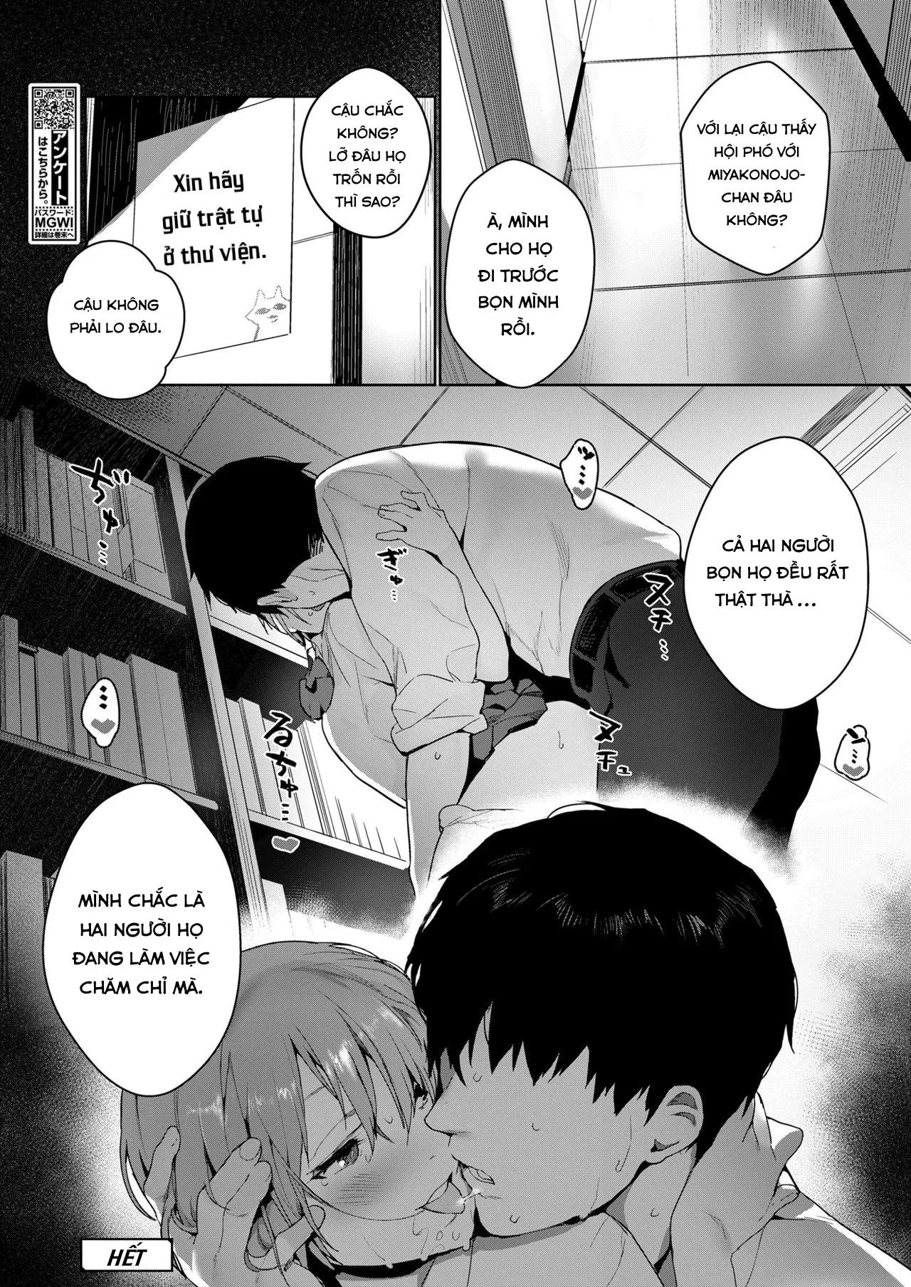 HentaiVN.net - Ảnh 26 - Akuma ga Boku o - Chap 1
