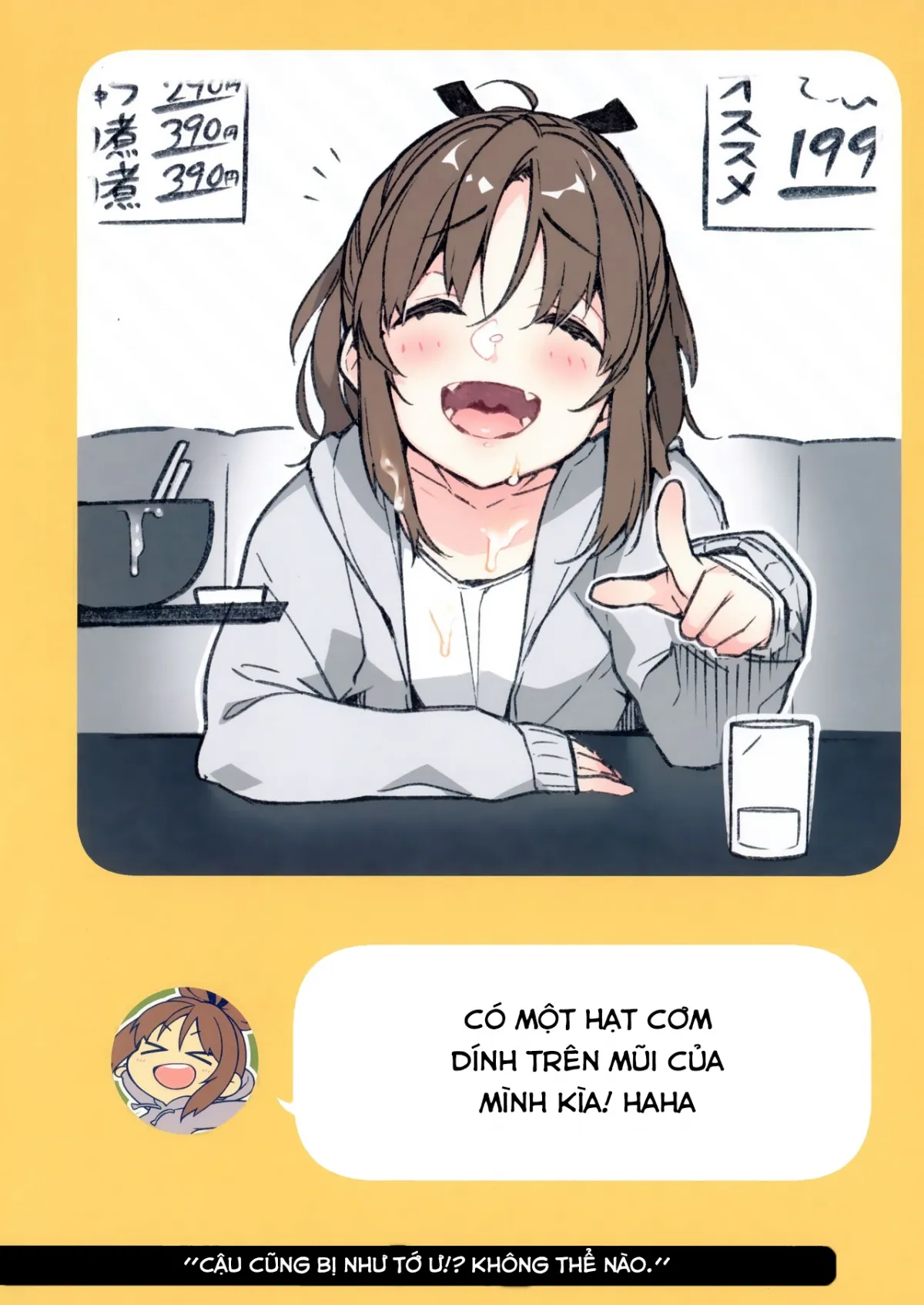 HentaiVN.net - Ảnh 10 - 2COMANA AHO-CHAN! [Nhật kí của cô gái ngốc nghếch!] - Chap 1