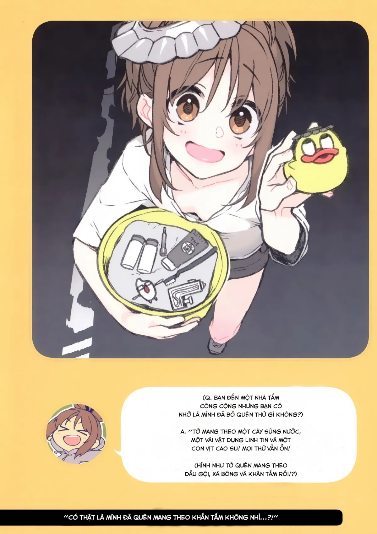 HentaiVN.net - Ảnh 18 - 2COMANA AHO-CHAN! [Nhật kí của cô gái ngốc nghếch!] - Chap 1