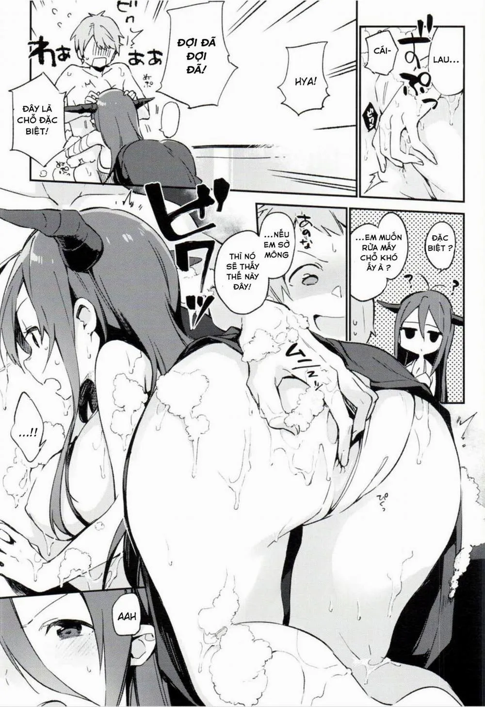 HentaiVN.net - Ảnh 10 - Danua-chan to Ofuro ni Hairou (Granblue Fantasy) - Chap 1