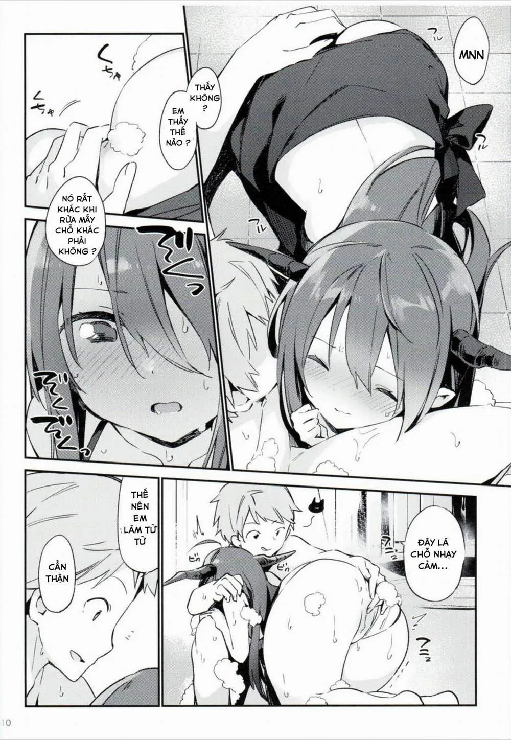 HentaiVN.net - Ảnh 11 - Danua-chan to Ofuro ni Hairou (Granblue Fantasy) - Chap 1
