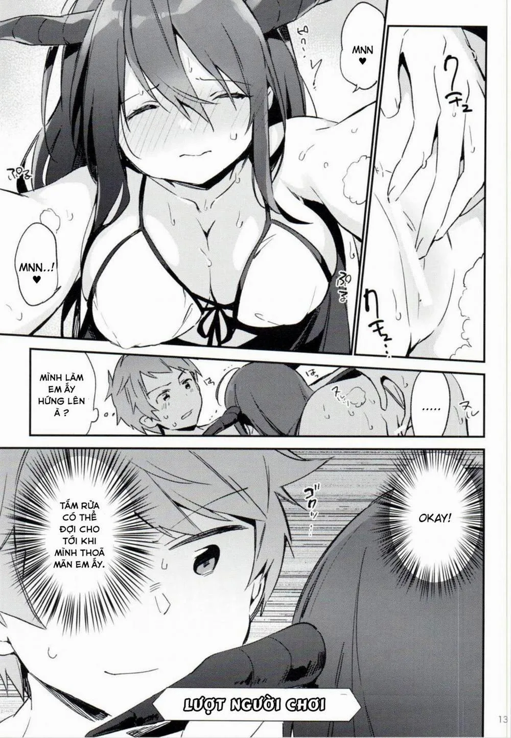 HentaiVN.net - Ảnh 14 - Danua-chan to Ofuro ni Hairou (Granblue Fantasy) - Chap 1