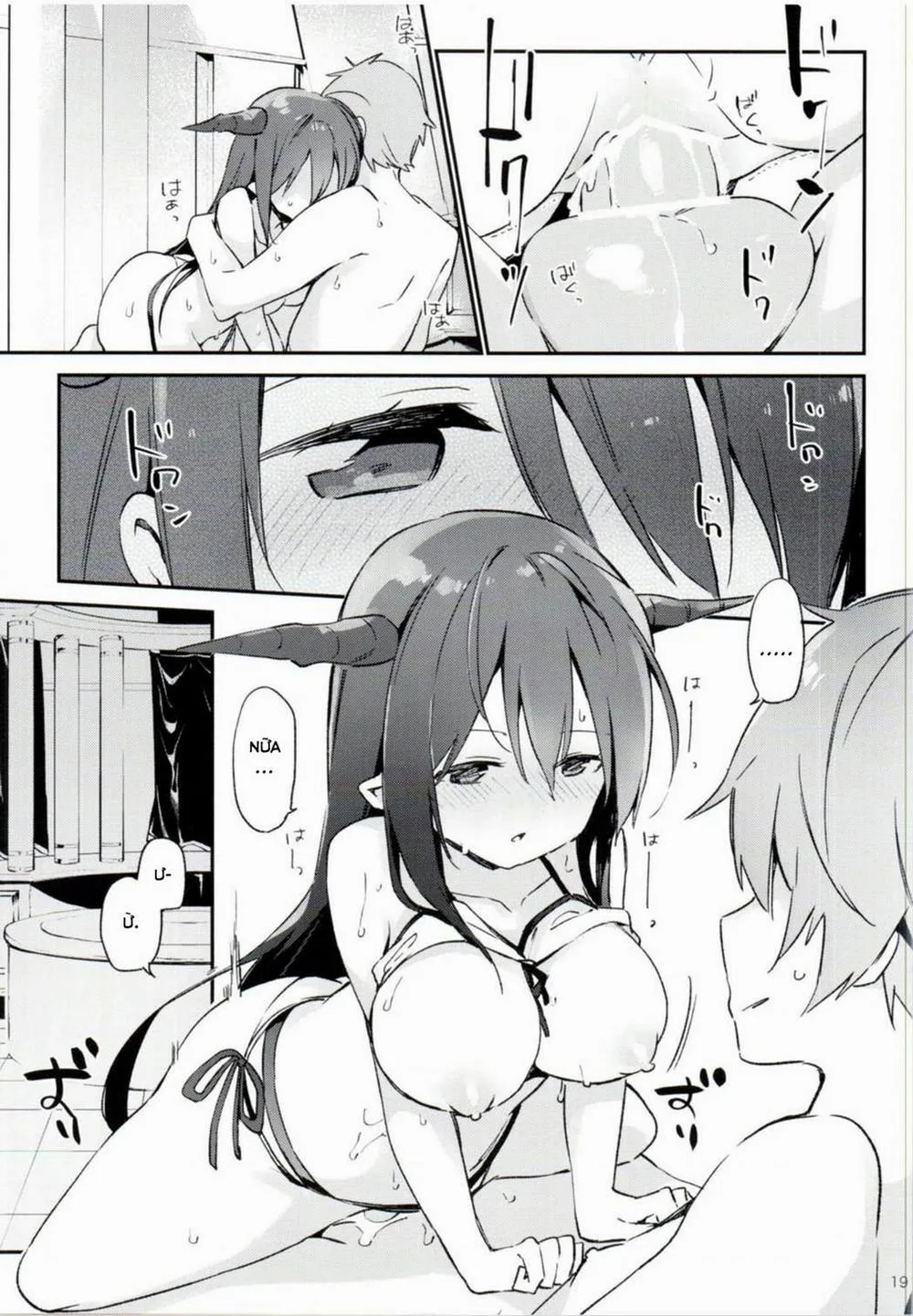 HentaiVN.net - Ảnh 20 - Danua-chan to Ofuro ni Hairou (Granblue Fantasy) - Chap 1