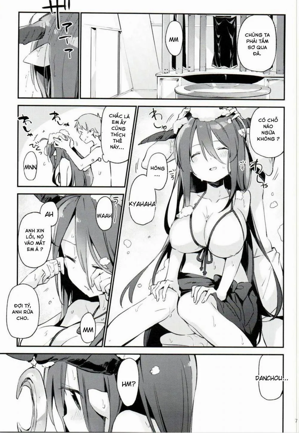 HentaiVN.net - Ảnh 8 - Danua-chan to Ofuro ni Hairou (Granblue Fantasy) - Chap 1