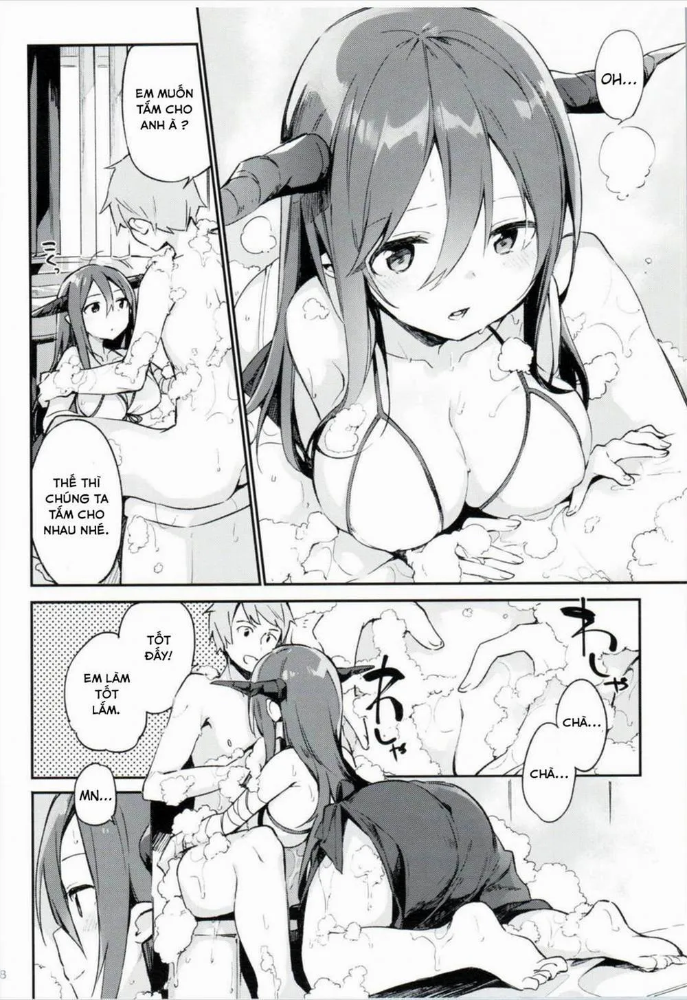 HentaiVN.net - Ảnh 9 - Danua-chan to Ofuro ni Hairou (Granblue Fantasy) - Chap 1