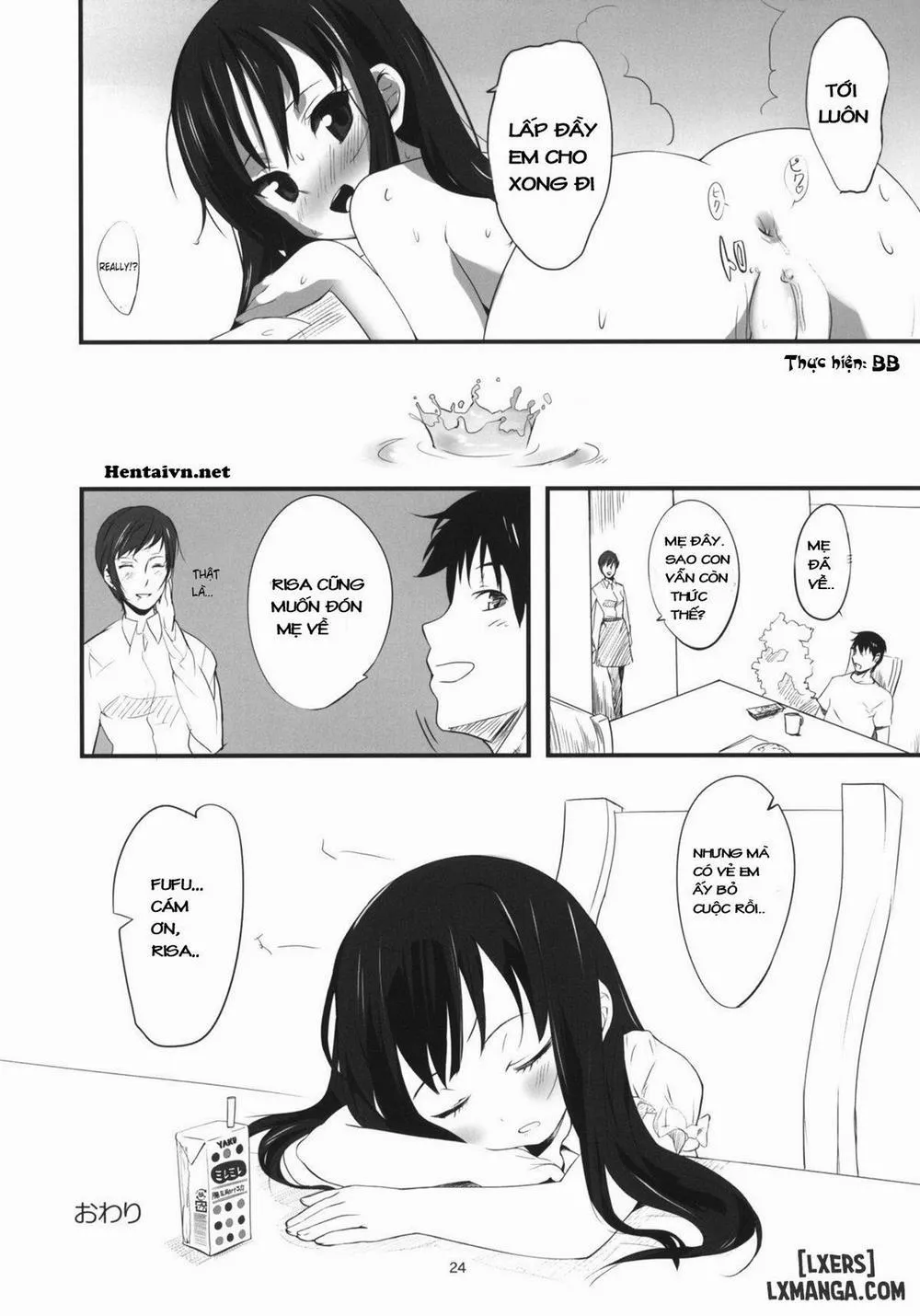 HentaiVN.net - Ảnh 23 - Imouto(9) no Oshiri de H Suru Hon - Chap 1