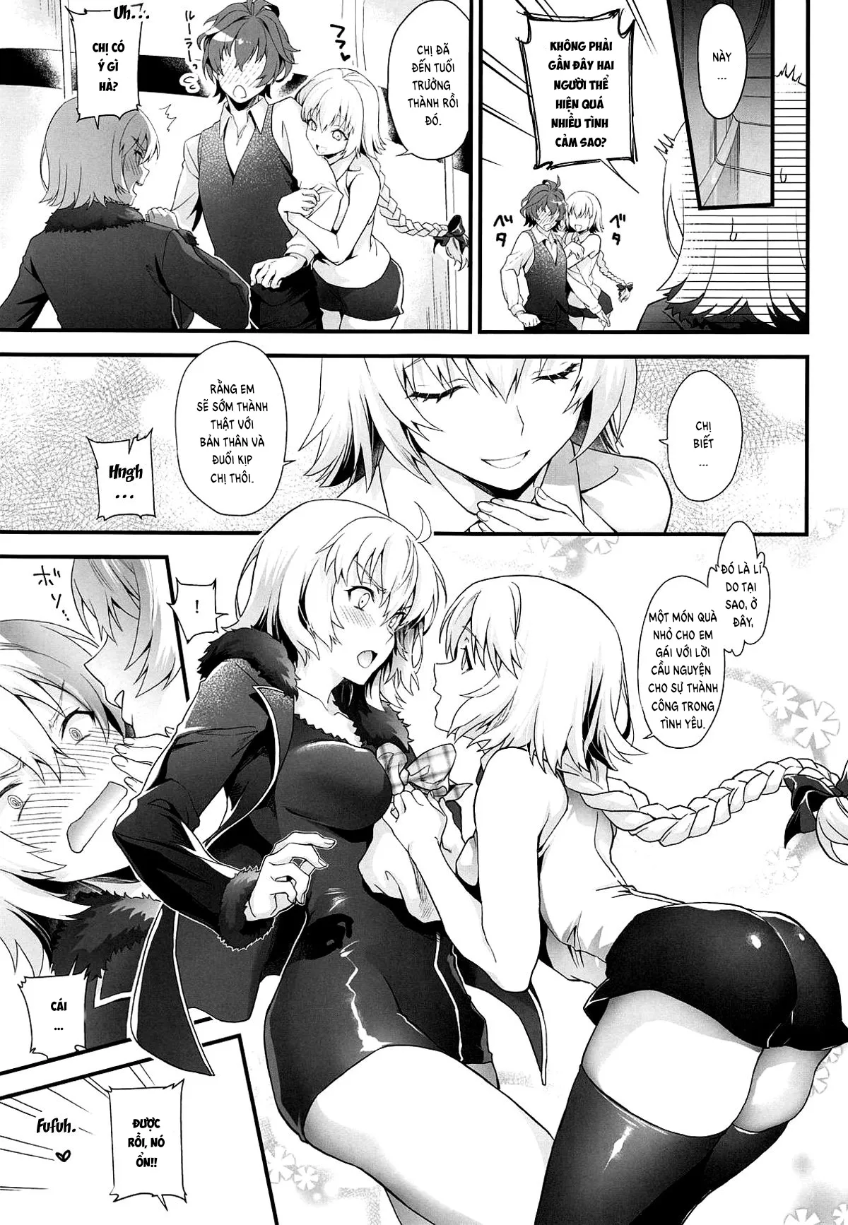 HentaiVN.net - Ảnh 4 - Hatsutaiken, Jeanne (Fate/Grand Order) [Jeanne First Sexual Experience] - Chap 1