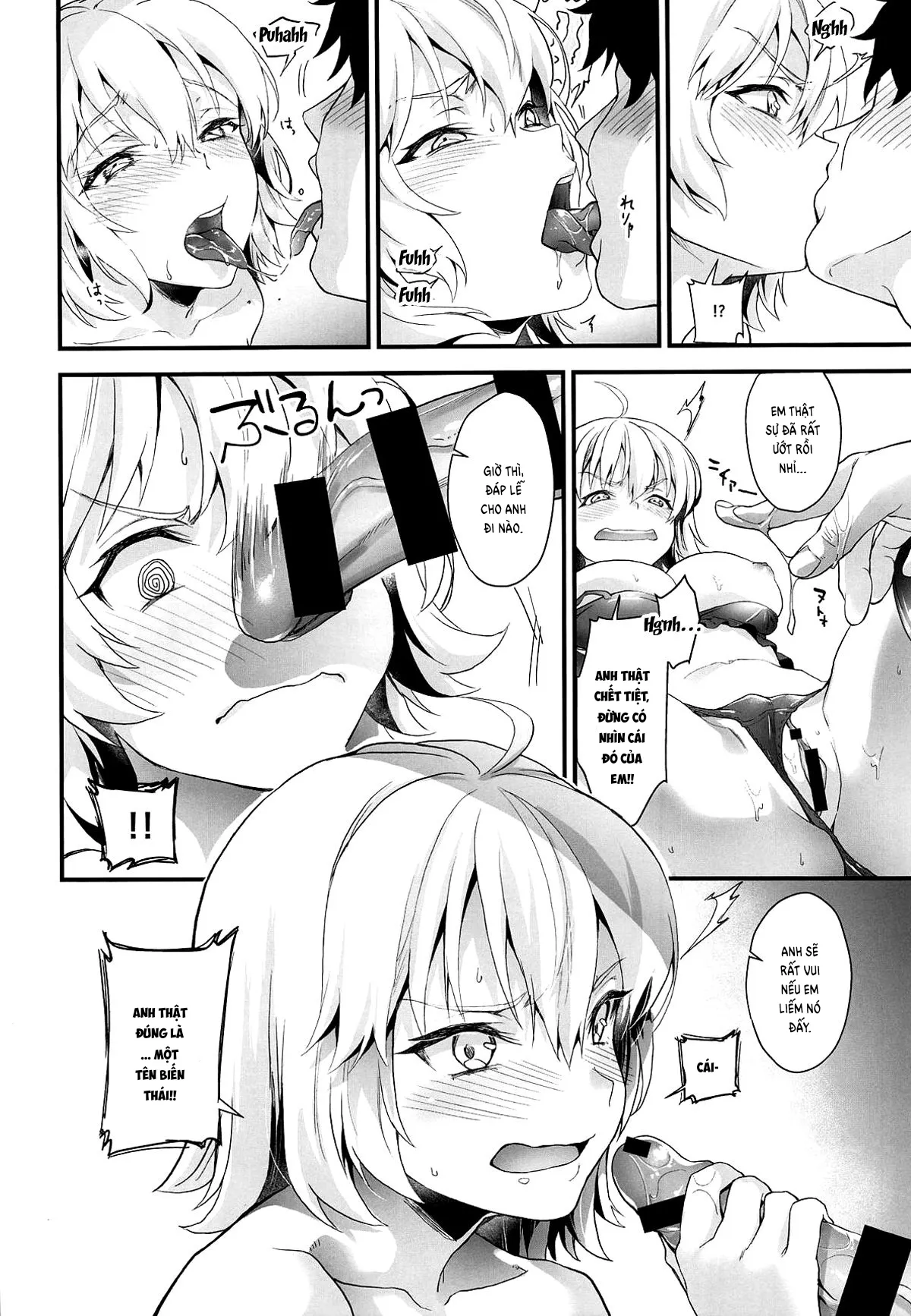 HentaiVN.net - Ảnh 9 - Hatsutaiken, Jeanne (Fate/Grand Order) [Jeanne First Sexual Experience] - Chap 1