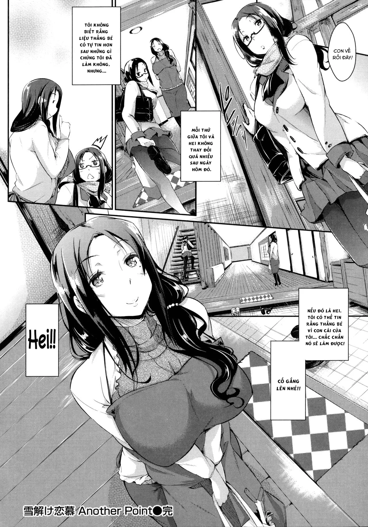 HentaiVN.net - Ảnh 23 - Thawing Love - Chap 1