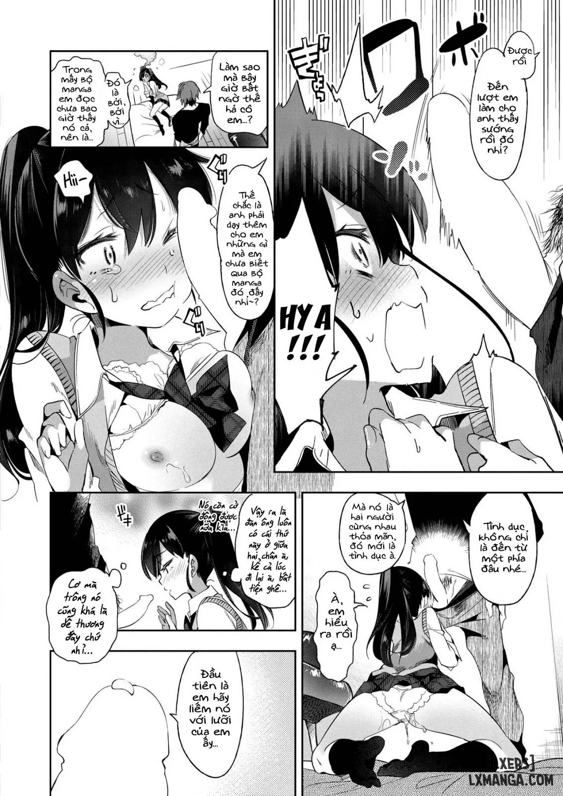 HentaiVN.net - Ảnh 10 - Saikin Itoko no Yousu ga Okashii - Chap 1