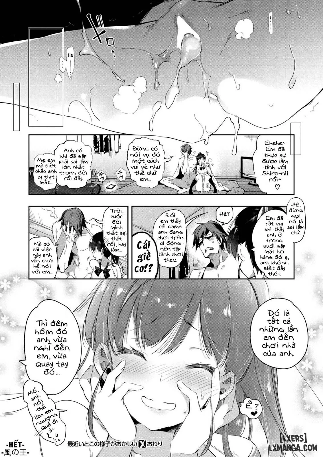 HentaiVN.net - Ảnh 28 - Saikin Itoko no Yousu ga Okashii - Chap 1