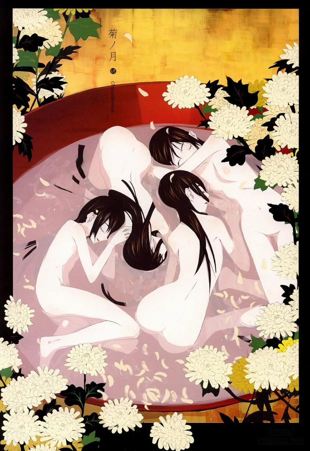 HentaiVN.net - Ảnh 14 - Hanafuda - Chap 1