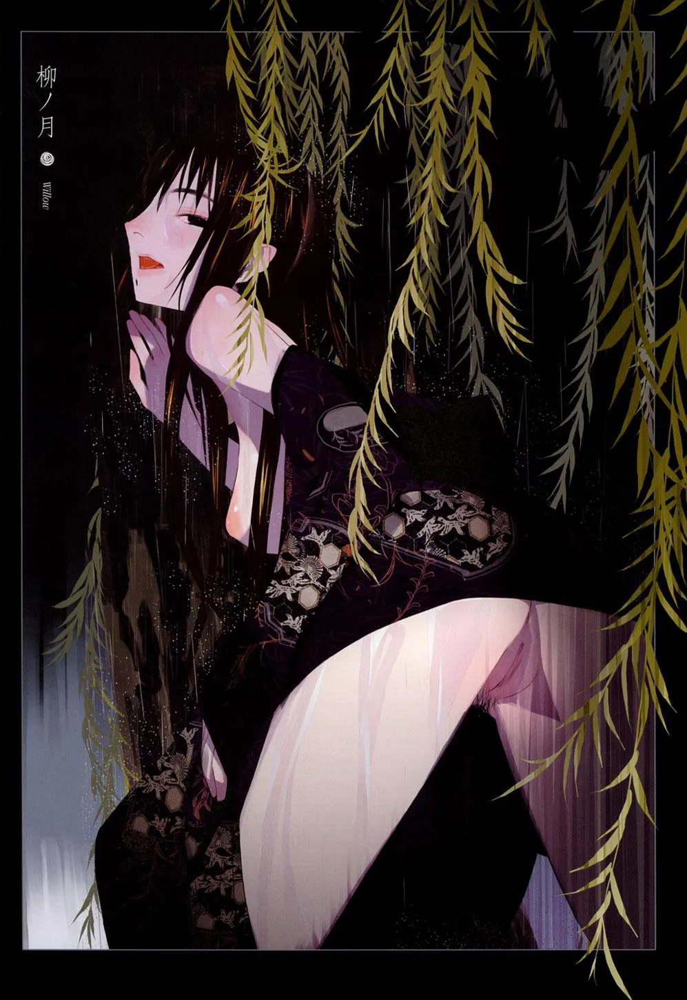HentaiVN.net - Ảnh 30 - Hanafuda - Chap 2