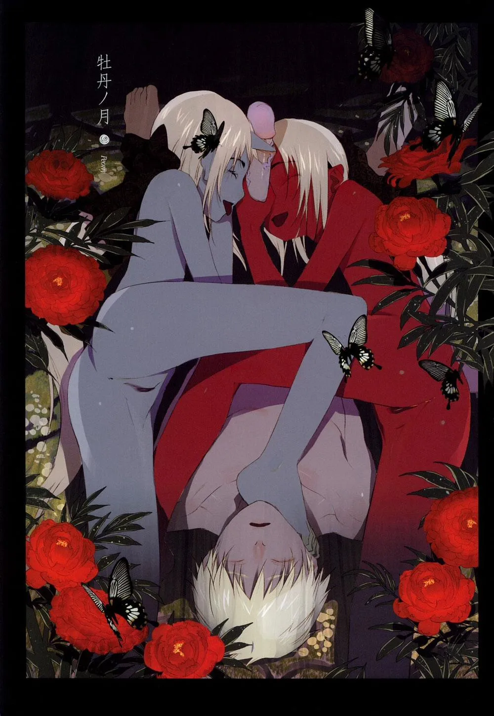 HentaiVN.net - Ảnh 56 - Hanafuda - Chap 3