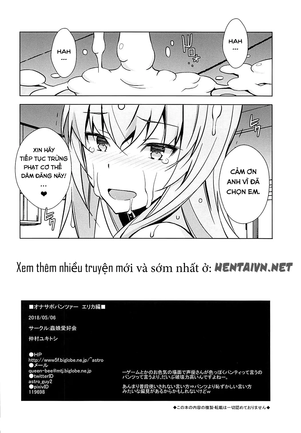 HentaiVN.net - Ảnh 21 - OnaSupo Panzer Erika Hen (Girls und Panzer) - Chap 1