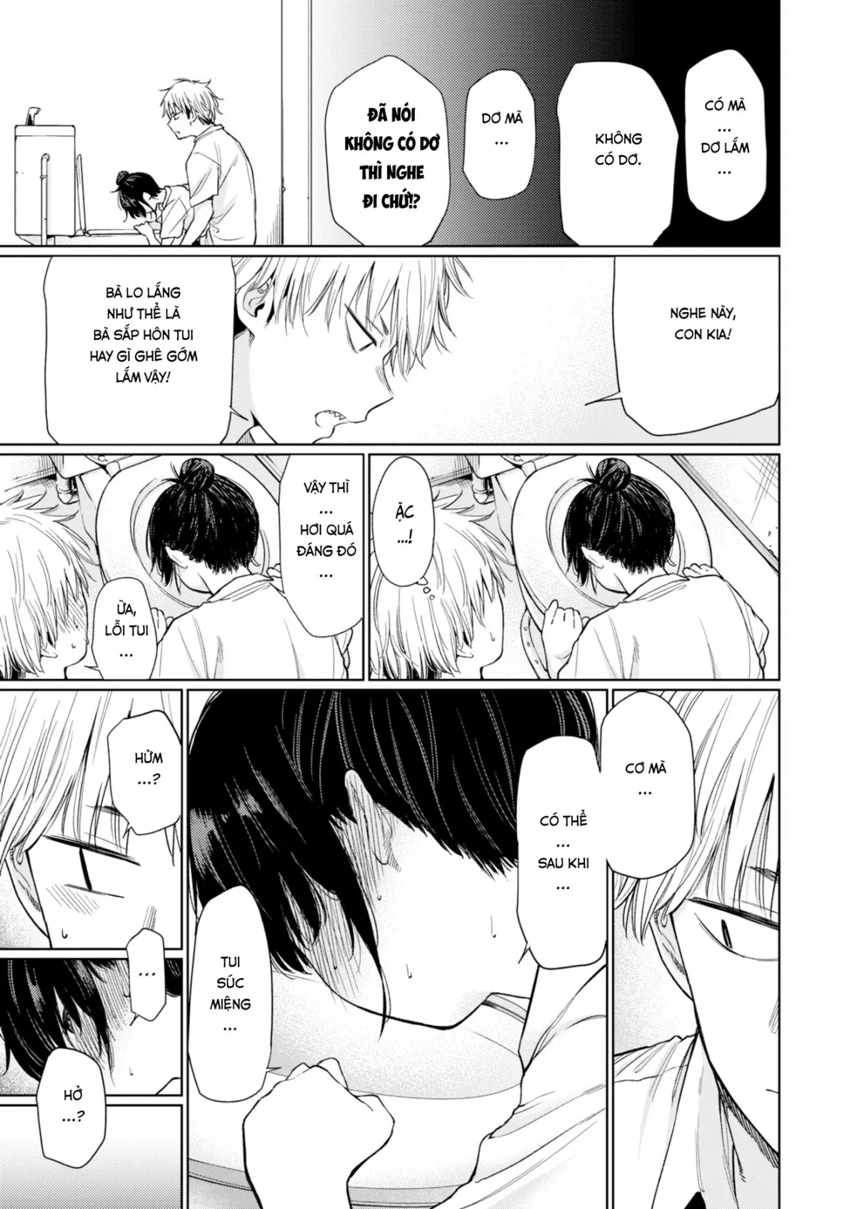 HentaiVN.net - Ảnh 8 - Trông Em Ngốc Nhưng Em Biết Yêu Anh?! [Shijima-san] - Chap 1