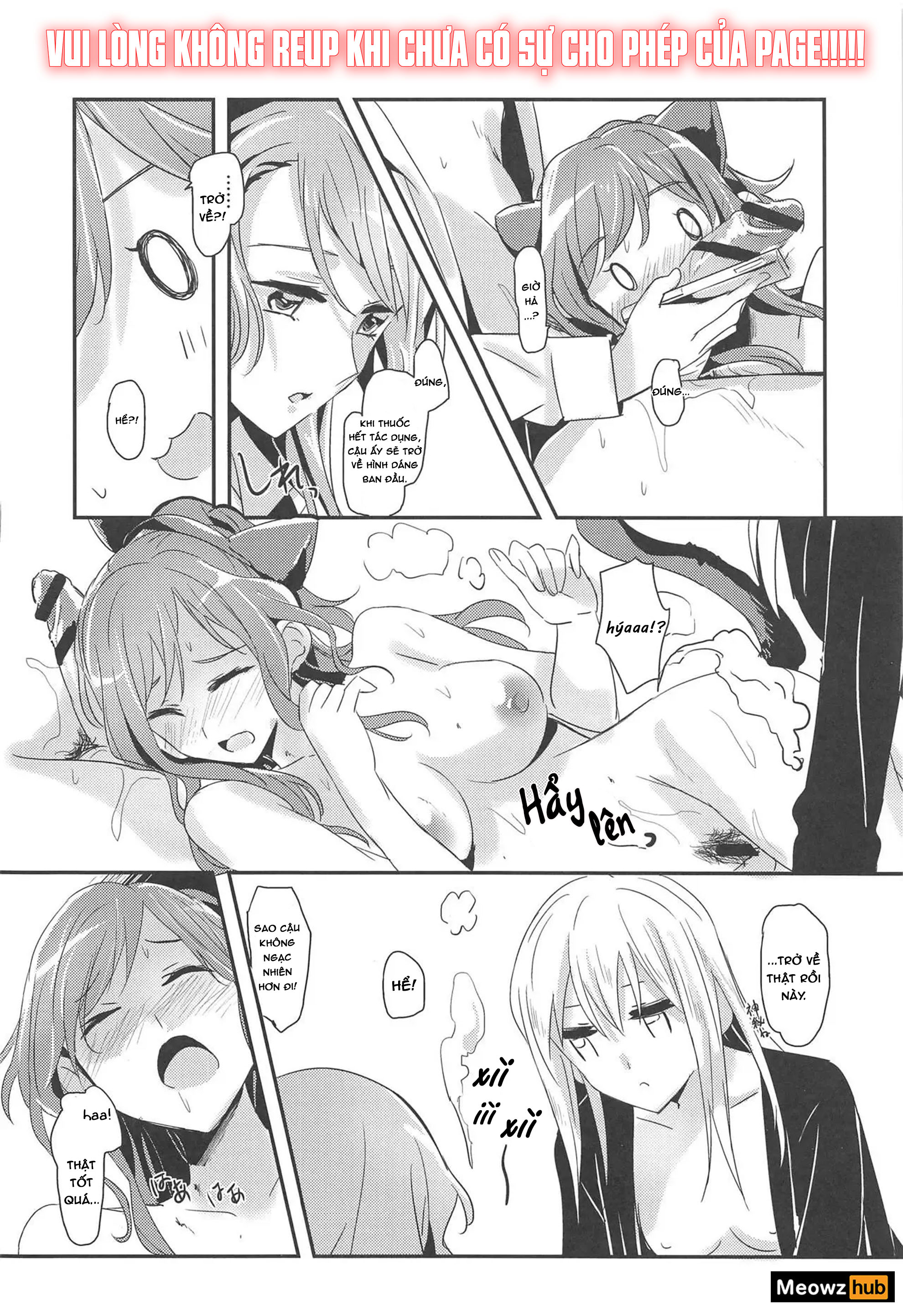 HentaiVN.net - Ảnh 19 - (BanG Dreamer's Party! 6th STAGE) [ける都 (晴太)] Bestrafung (BanG Dream!) - Chap 1