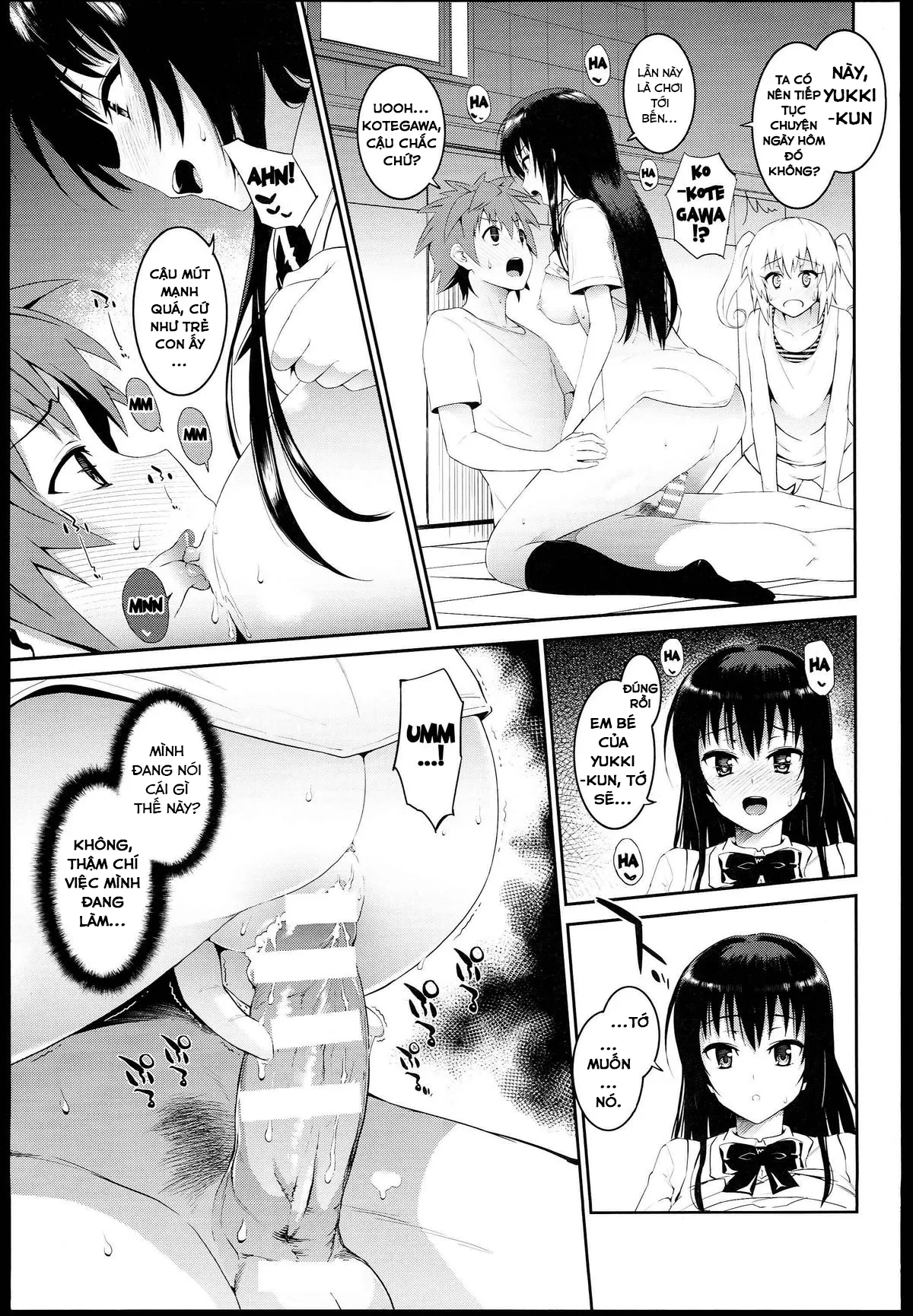 HentaiVN.net - Ảnh 10 - Which One To Do? (To Love-ru) [(C85) [Morimiyakan (Morimiya Masayuki)] Docchi to Suruno? | Which One To Do? (To LOVE-Ru) [English] {doujin-moe.us}] - Chap 1