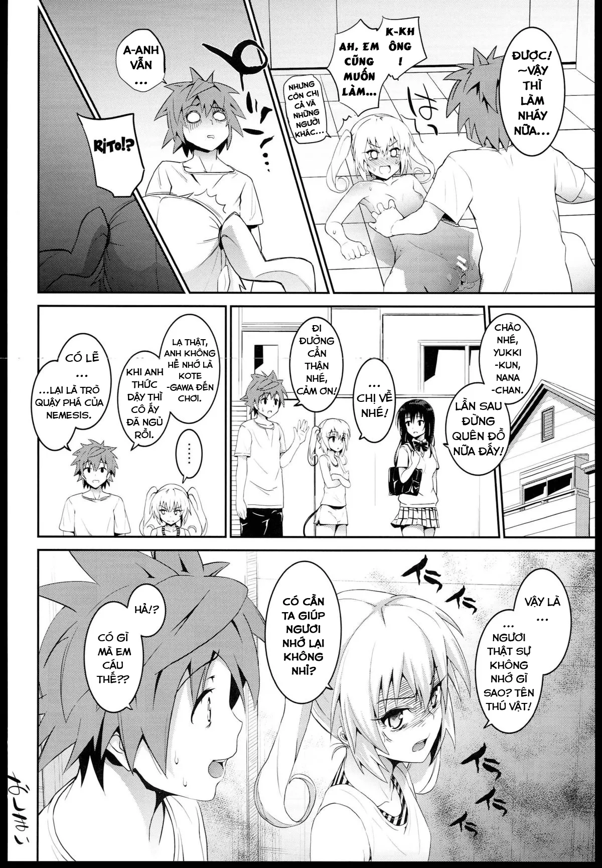 HentaiVN.net - Ảnh 16 - Which One To Do? (To Love-ru) [(C85) [Morimiyakan (Morimiya Masayuki)] Docchi to Suruno? | Which One To Do? (To LOVE-Ru) [English] {doujin-moe.us}] - Chap 1