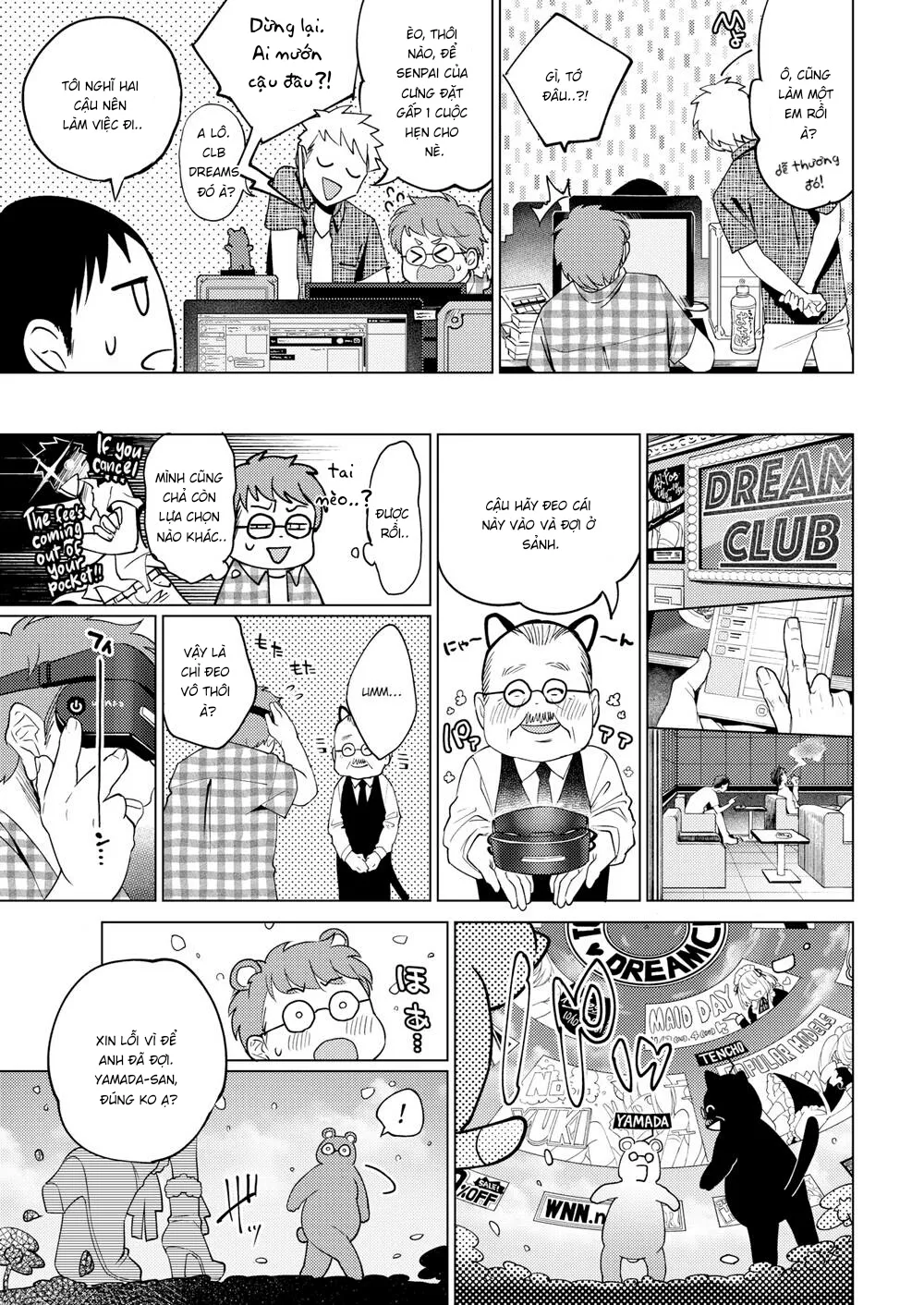 HentaiVN.net - Ảnh 3 - My Dream x Your Dream - Chap 1