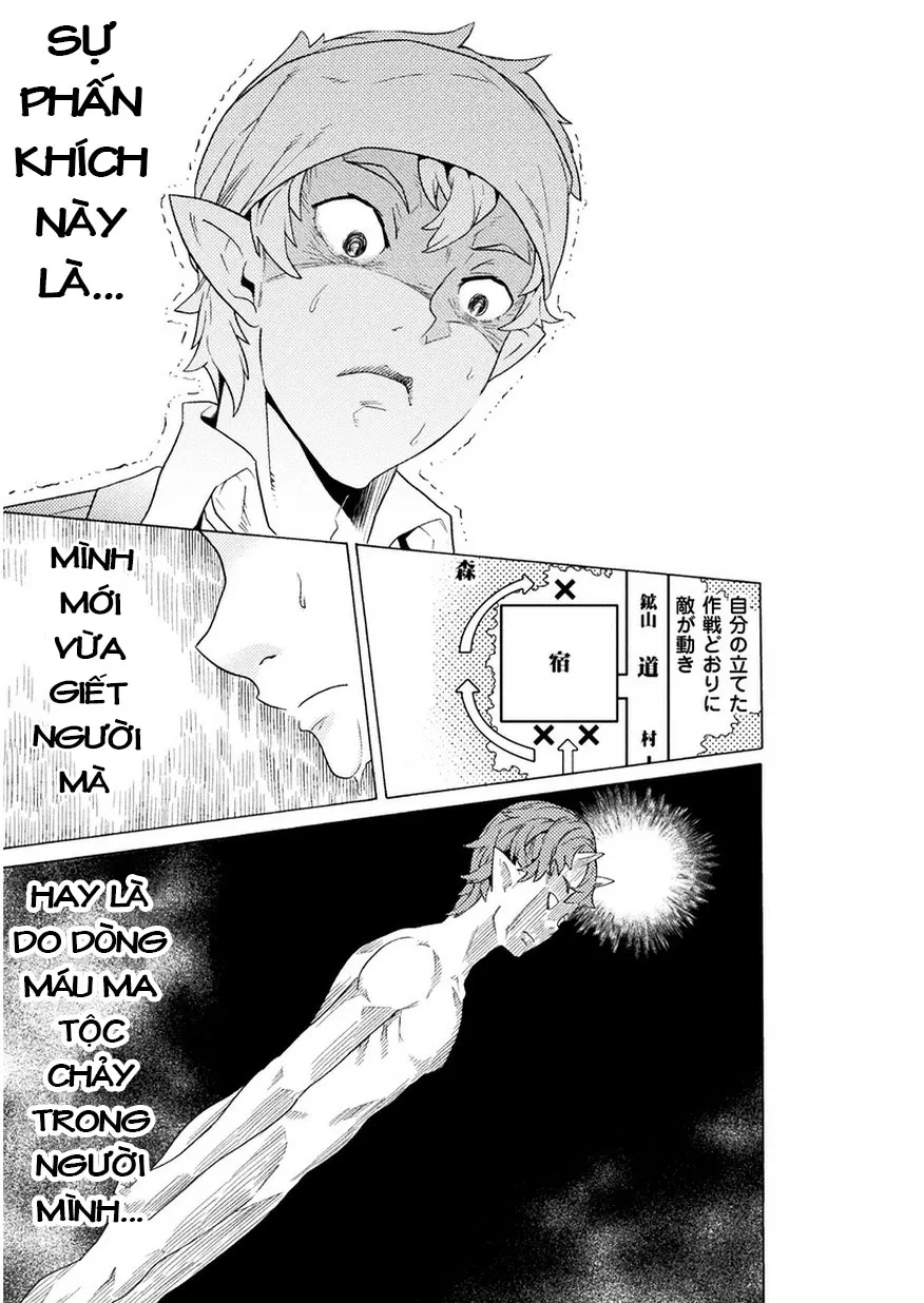 HentaiVN.net - Ảnh 26 - WELCOME TO THE MAN-EATING DUNGEON - Chap 1