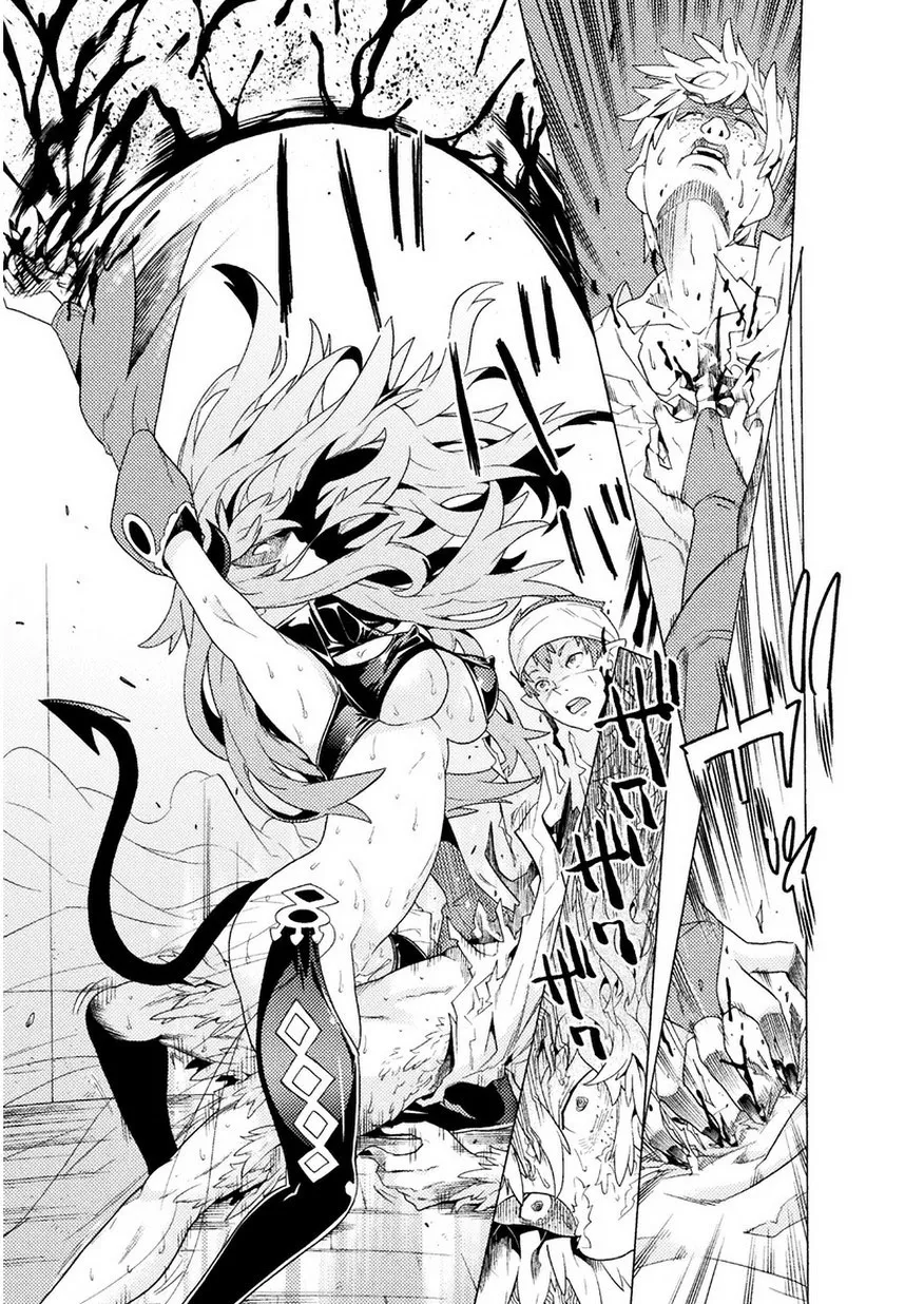 HentaiVN.net - Ảnh 32 - WELCOME TO THE MAN-EATING DUNGEON - Chap 1