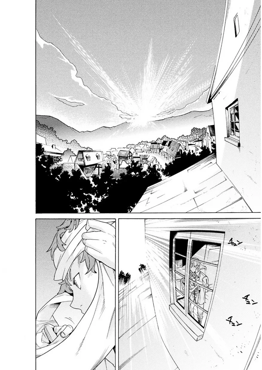 HentaiVN.net - Ảnh 5 - WELCOME TO THE MAN-EATING DUNGEON - Chap 1