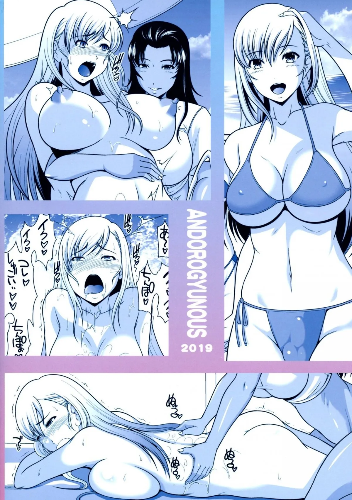 HentaiVN.net - Ảnh 4 - Nurunuru Esute O Sarete Kando Ga Agatte Ze Itadaki Makutte Shimau Futanari Musume - Chap 1