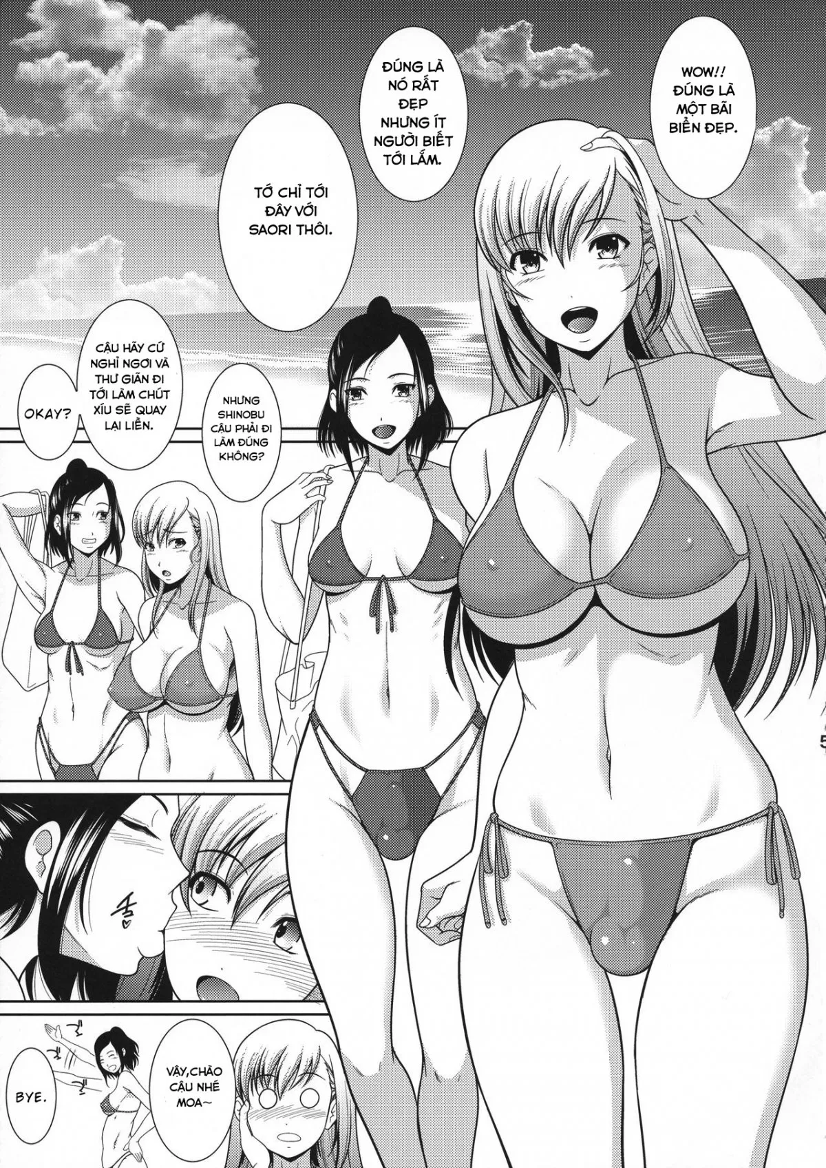 HentaiVN.net - Ảnh 7 - Nurunuru Esute O Sarete Kando Ga Agatte Ze Itadaki Makutte Shimau Futanari Musume - Chap 1