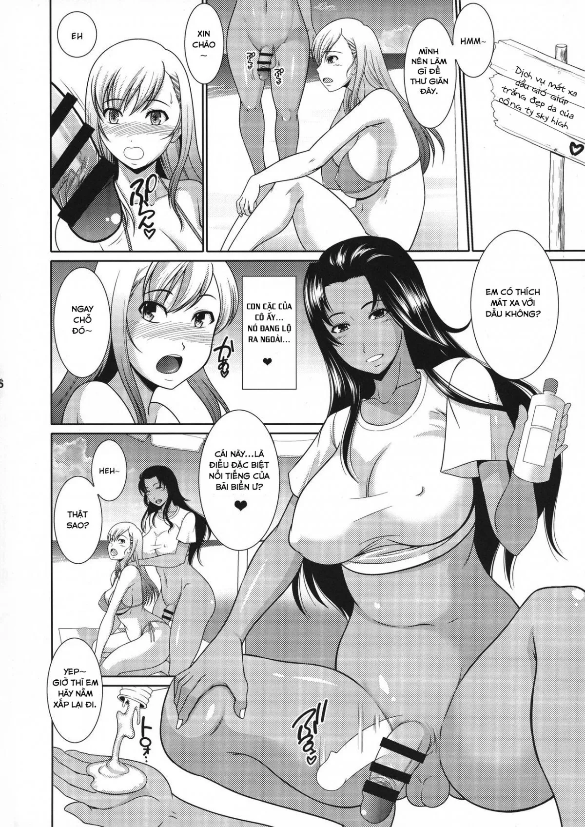 HentaiVN.net - Ảnh 8 - Nurunuru Esute O Sarete Kando Ga Agatte Ze Itadaki Makutte Shimau Futanari Musume - Chap 1