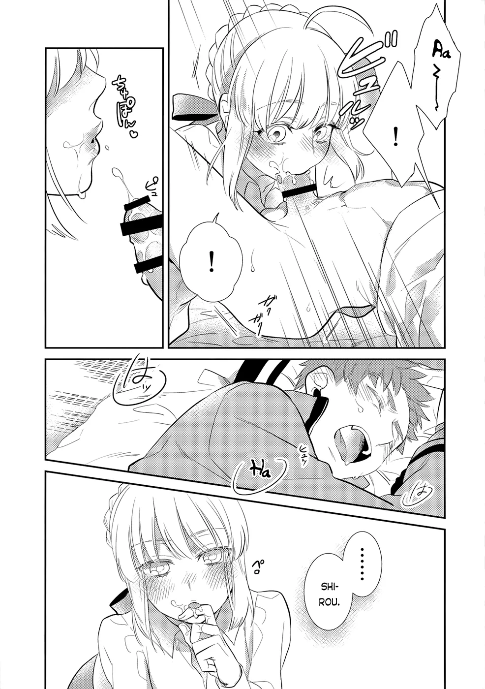 HentaiVN.net - Ảnh 22 - Ma men đưa lối (Fate/stay night) [Nonde Nomarete; のんでのまれて] - Chap 1