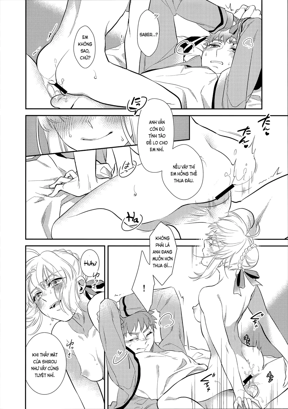HentaiVN.net - Ảnh 29 - Ma men đưa lối (Fate/stay night) [Nonde Nomarete; のんでのまれて] - Chap 1