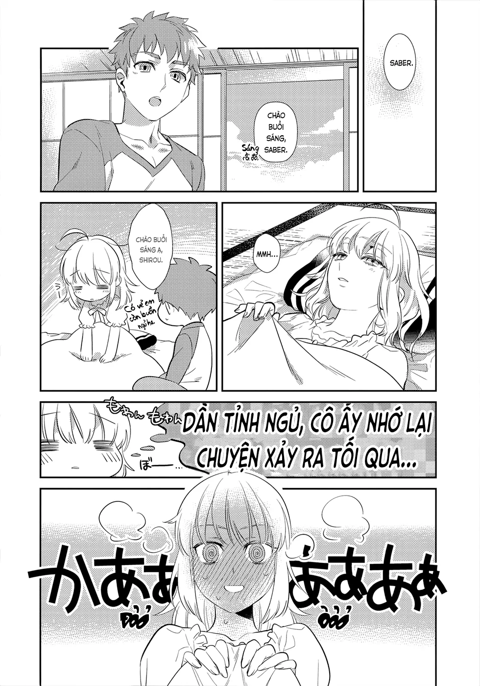 HentaiVN.net - Ảnh 35 - Ma men đưa lối (Fate/stay night) [Nonde Nomarete; のんでのまれて] - Chap 1