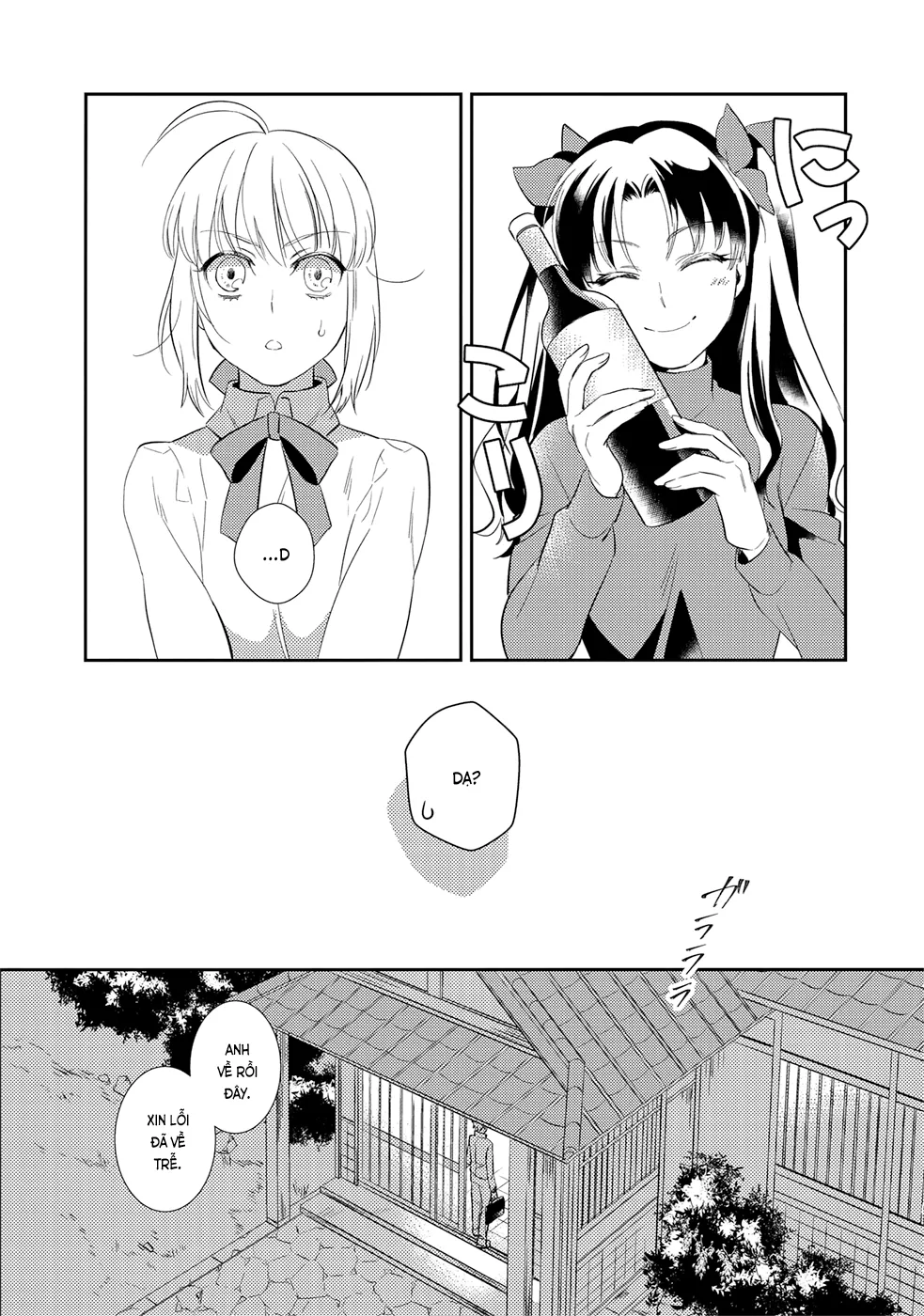 HentaiVN.net - Ảnh 4 - Ma men đưa lối (Fate/stay night) [Nonde Nomarete; のんでのまれて] - Chap 1