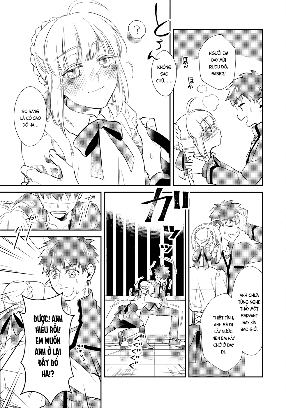 HentaiVN.net - Ảnh 6 - Ma men đưa lối (Fate/stay night) [Nonde Nomarete; のんでのまれて] - Chap 1