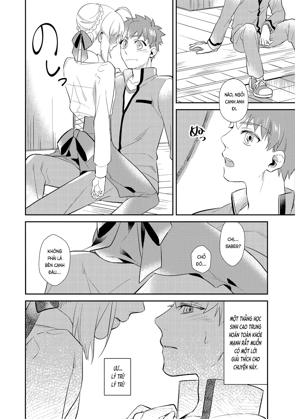 HentaiVN.net - Ảnh 7 - Ma men đưa lối (Fate/stay night) [Nonde Nomarete; のんでのまれて] - Chap 1