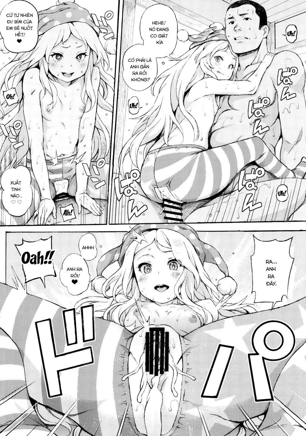 HentaiVN.net - Ảnh 12 - PEACEFUL DAYS (Touhou Project) - Chap 1