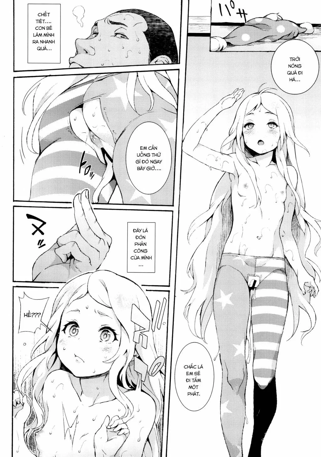 HentaiVN.net - Ảnh 14 - PEACEFUL DAYS (Touhou Project) - Chap 1