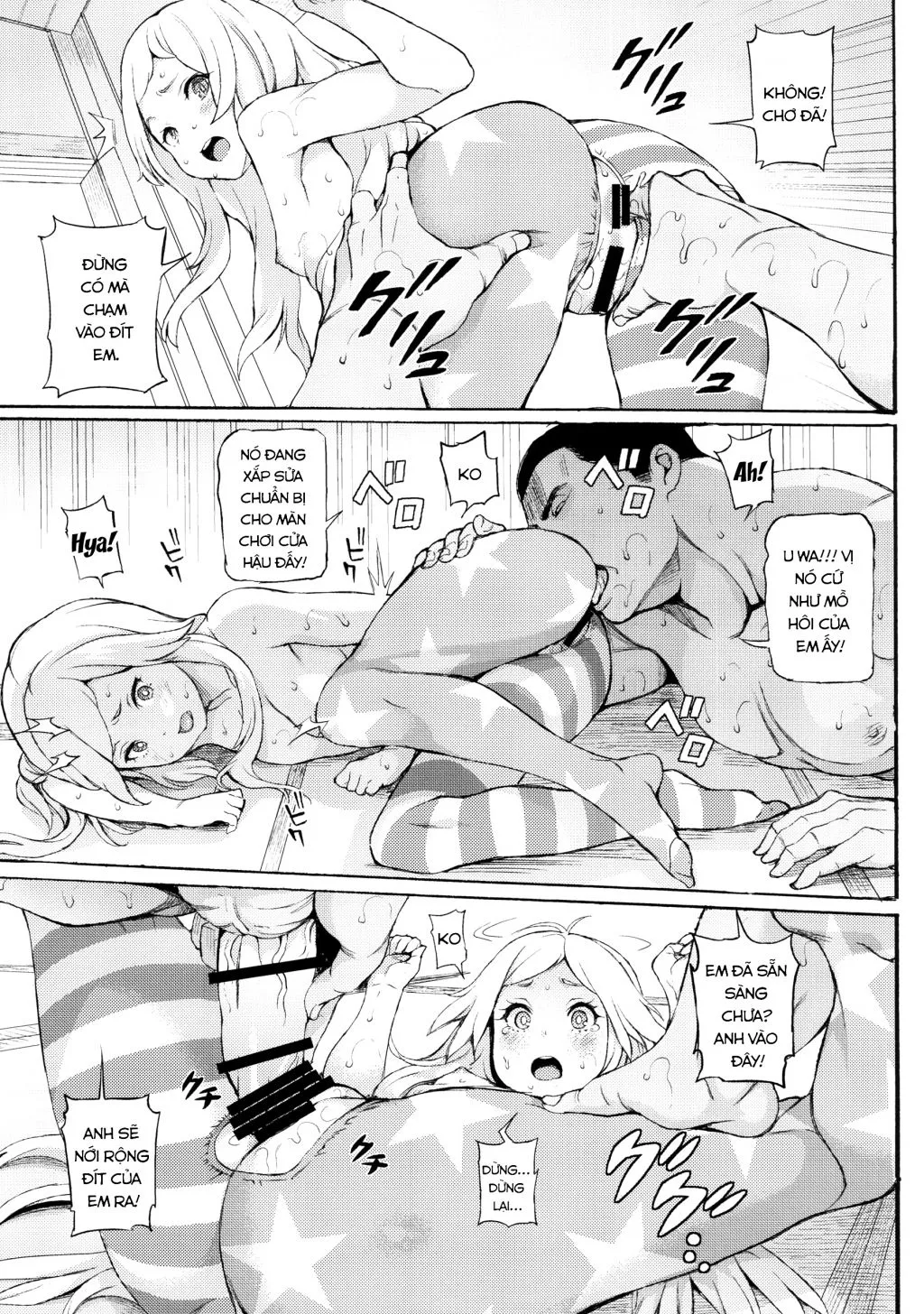 HentaiVN.net - Ảnh 15 - PEACEFUL DAYS (Touhou Project) - Chap 1
