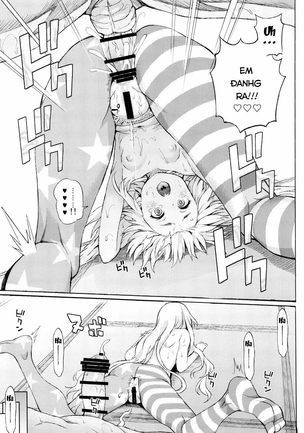 HentaiVN.net - Ảnh 17 - PEACEFUL DAYS (Touhou Project) - Chap 1