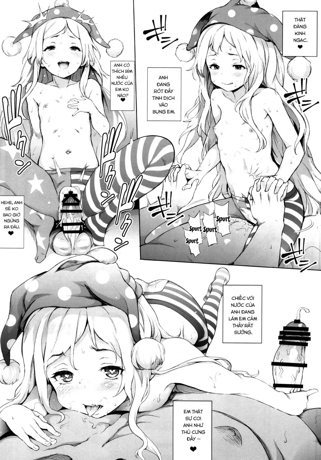 HentaiVN.net - Ảnh 22 - PEACEFUL DAYS (Touhou Project) - Chap 1