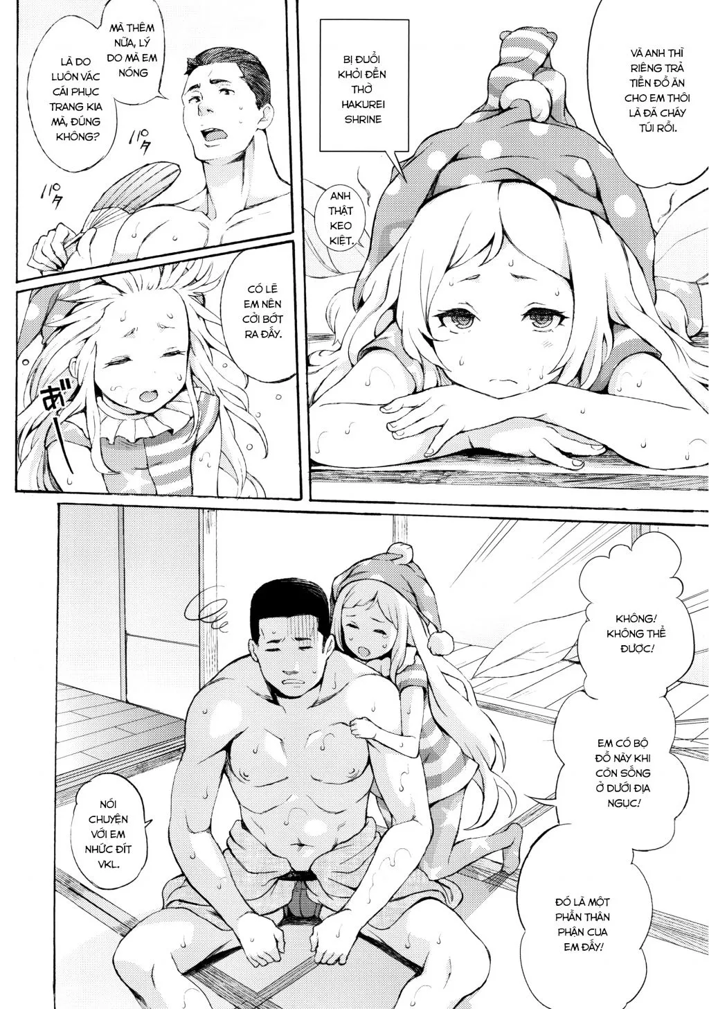 HentaiVN.net - Ảnh 4 - PEACEFUL DAYS (Touhou Project) - Chap 1