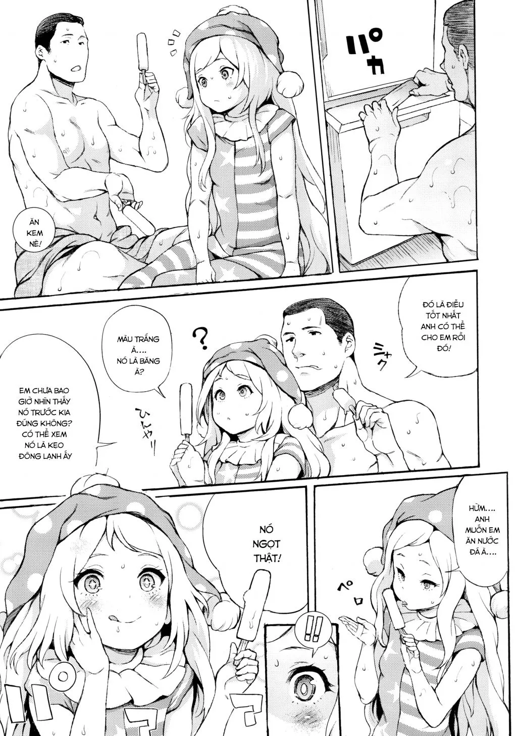 HentaiVN.net - Ảnh 5 - PEACEFUL DAYS (Touhou Project) - Chap 1