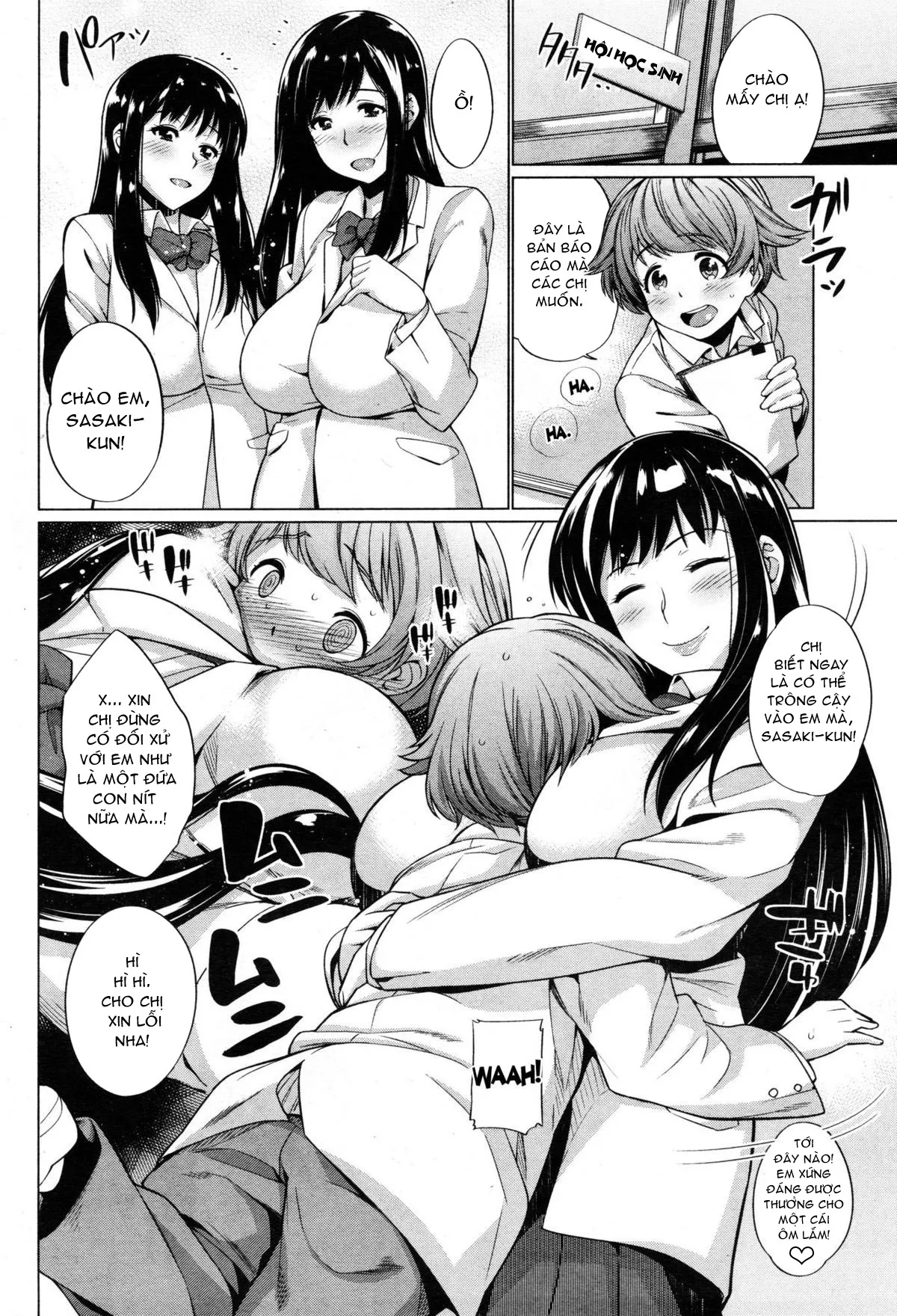 HentaiVN.net - Ảnh 3 - Twin Face - Chap 1