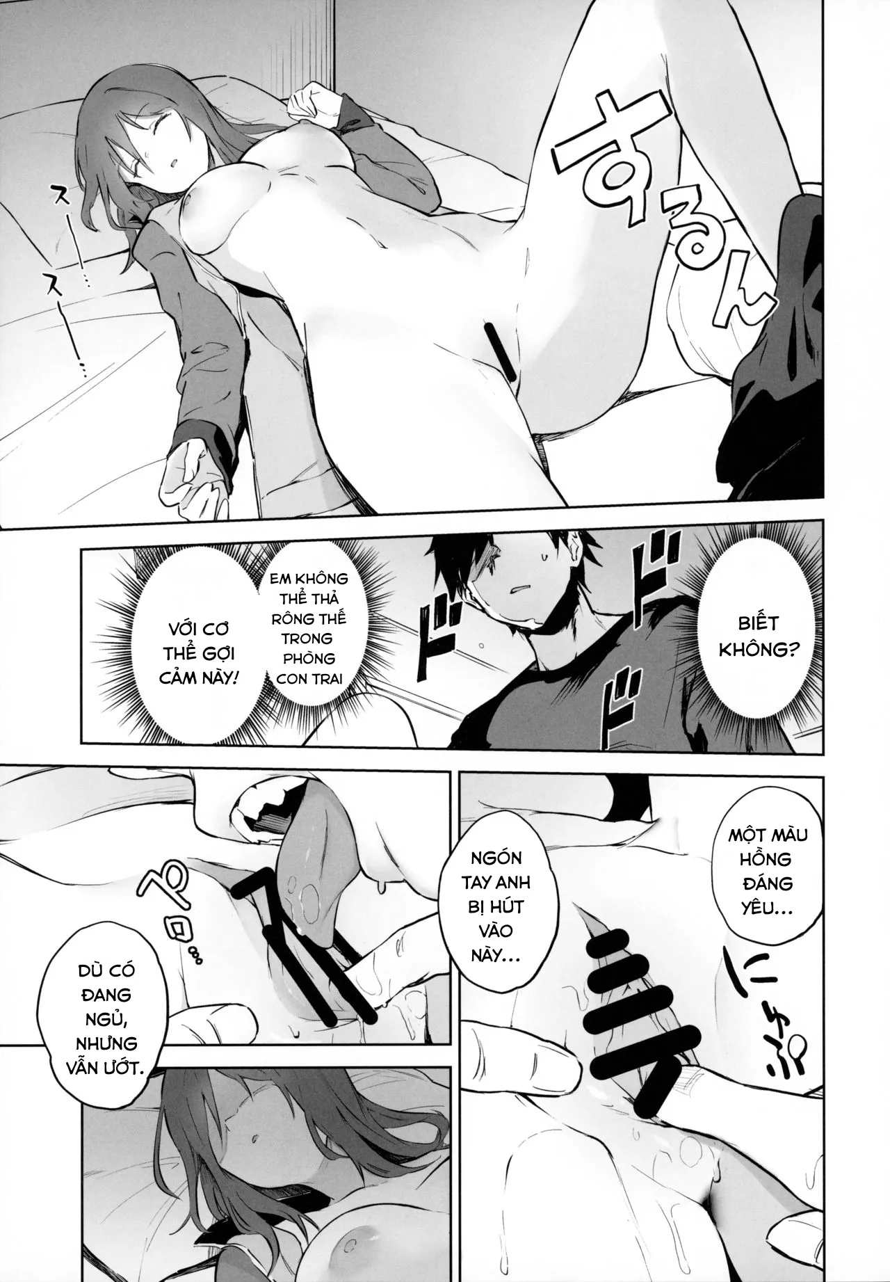 HentaiVN.net - Ảnh 13 - MIKA GA KITA!! - Chap 1
