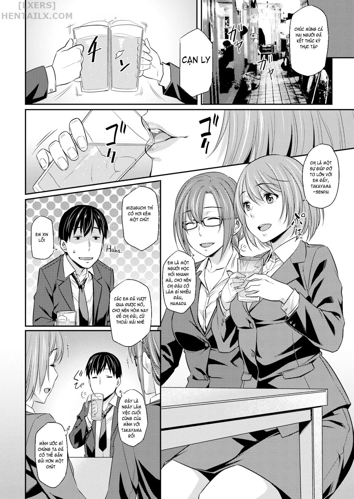 HentaiVN.net - Ảnh 3 - Let Loose for One Night [Comic Kairakuten BEAST 2017-06] - Chap 1