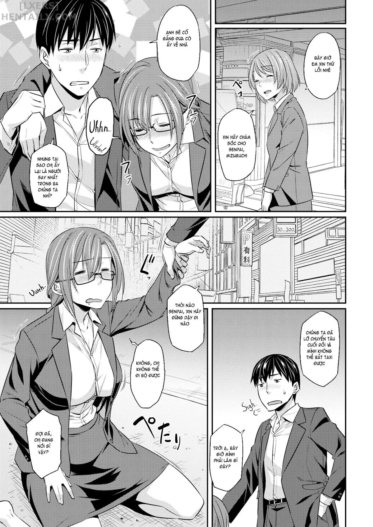 HentaiVN.net - Ảnh 4 - Let Loose for One Night [Comic Kairakuten BEAST 2017-06] - Chap 1