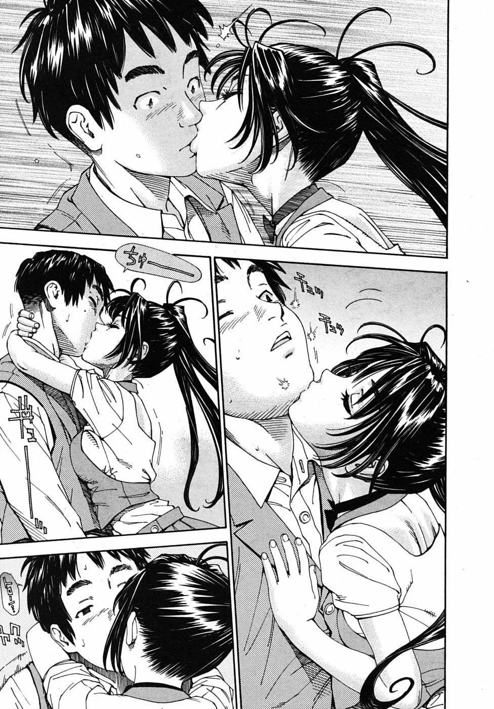 HentaiVN.net - Ảnh 17 - The Princess And The Crow - Chap 1