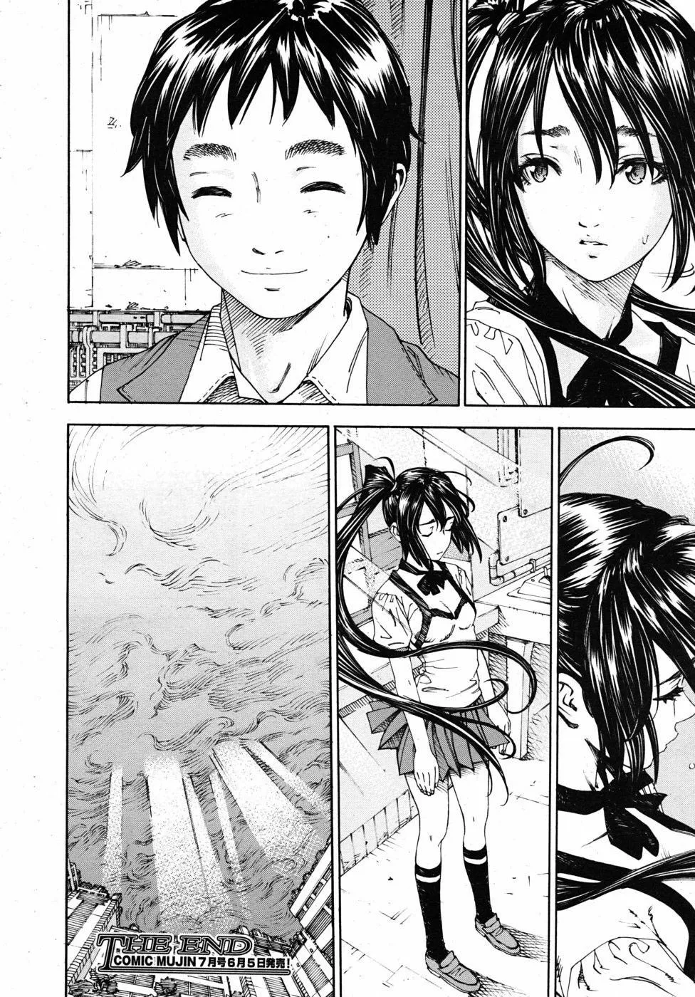 HentaiVN.net - Ảnh 44 - The Princess And The Crow - Chap 1